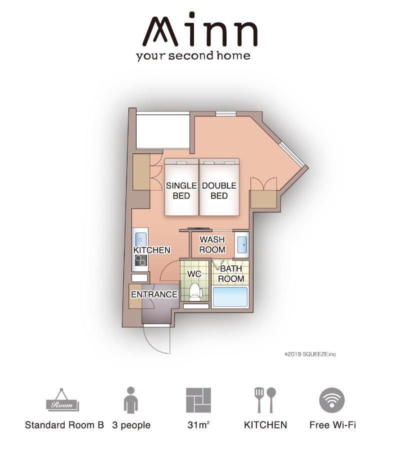 Minn Umeda North Osaka Ngoại thất bức ảnh