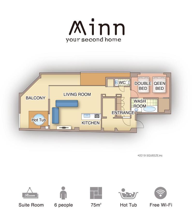 Minn Umeda North Osaka Ngoại thất bức ảnh